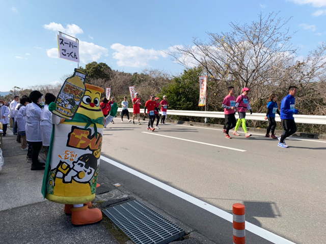 高知龍馬マラソン20191.jpg