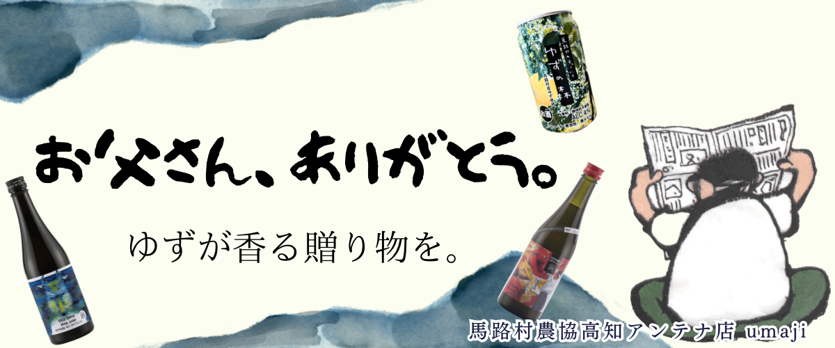 PC用メインビジュアル