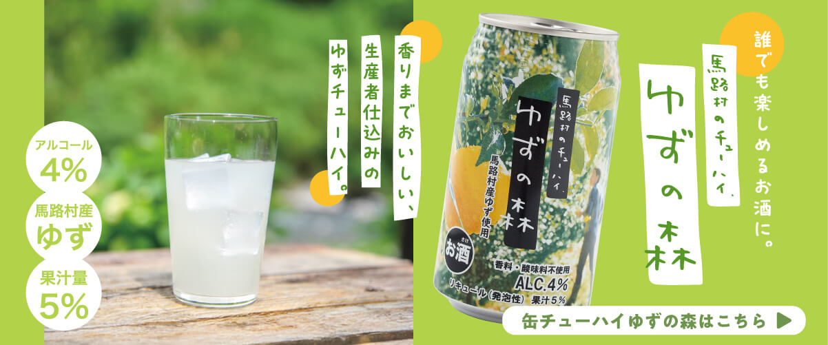 PC用メインビジュアル