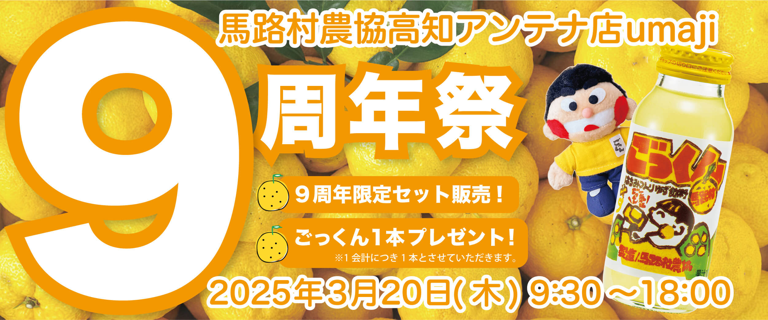 ゆ様専用ページ ゆ♪専用 uyuさま専用ページꕀෆ¨ うゆ様