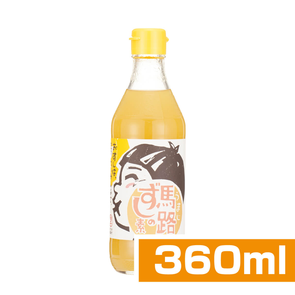 馬路ずしの素360ml