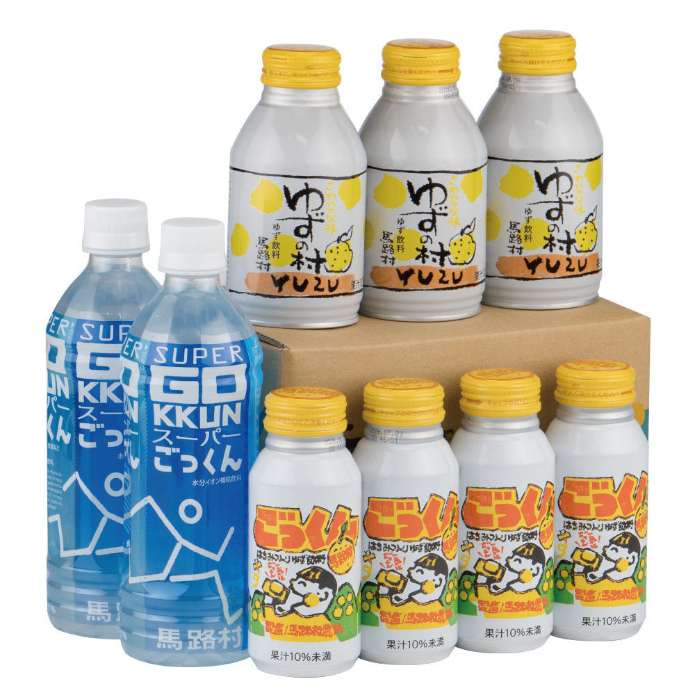 ドリンクセット・ゆず