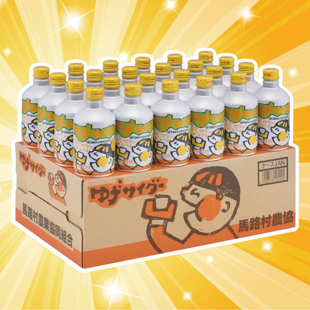 【特別価格】ゆずサイダー馬路村　280ml×24本