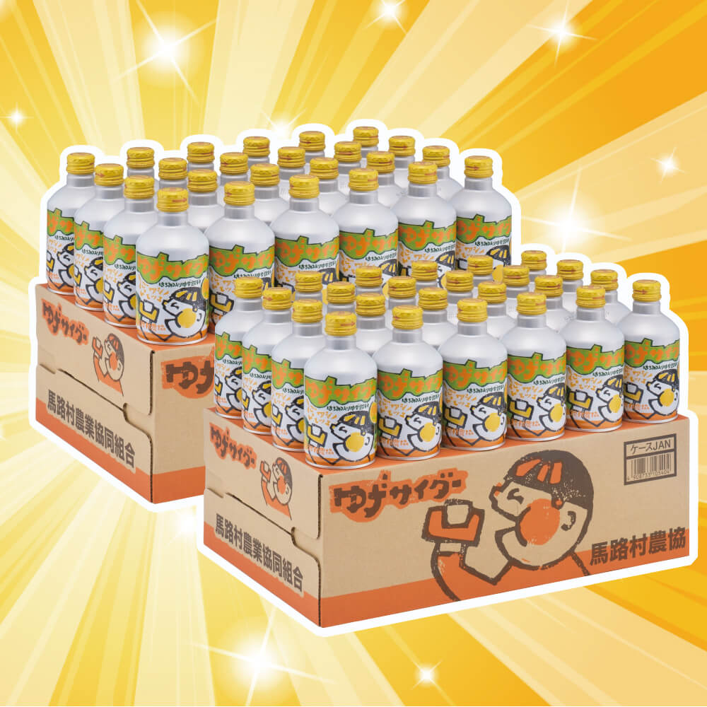【特別価格】ゆずサイダー馬路村　24本×2ケース