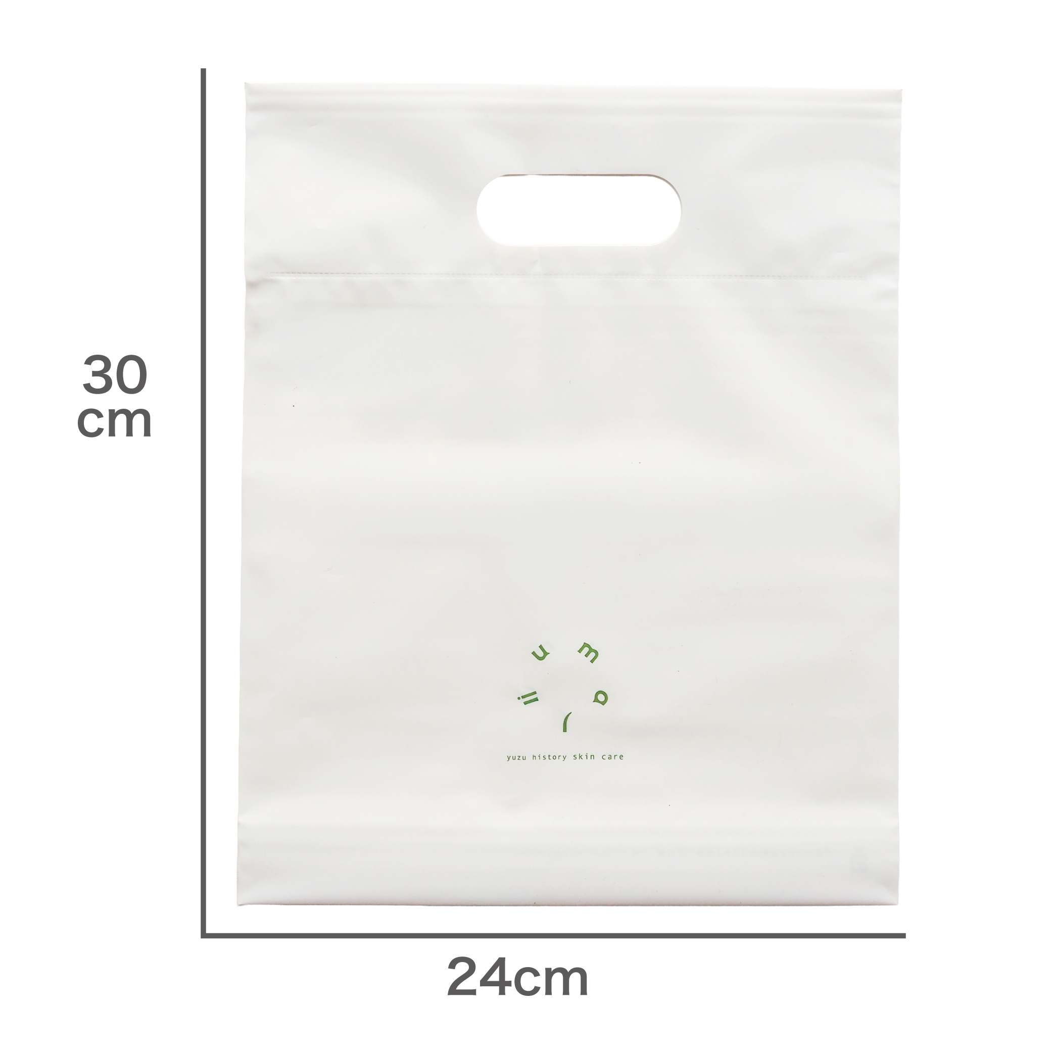 化粧品用ビニール袋　中