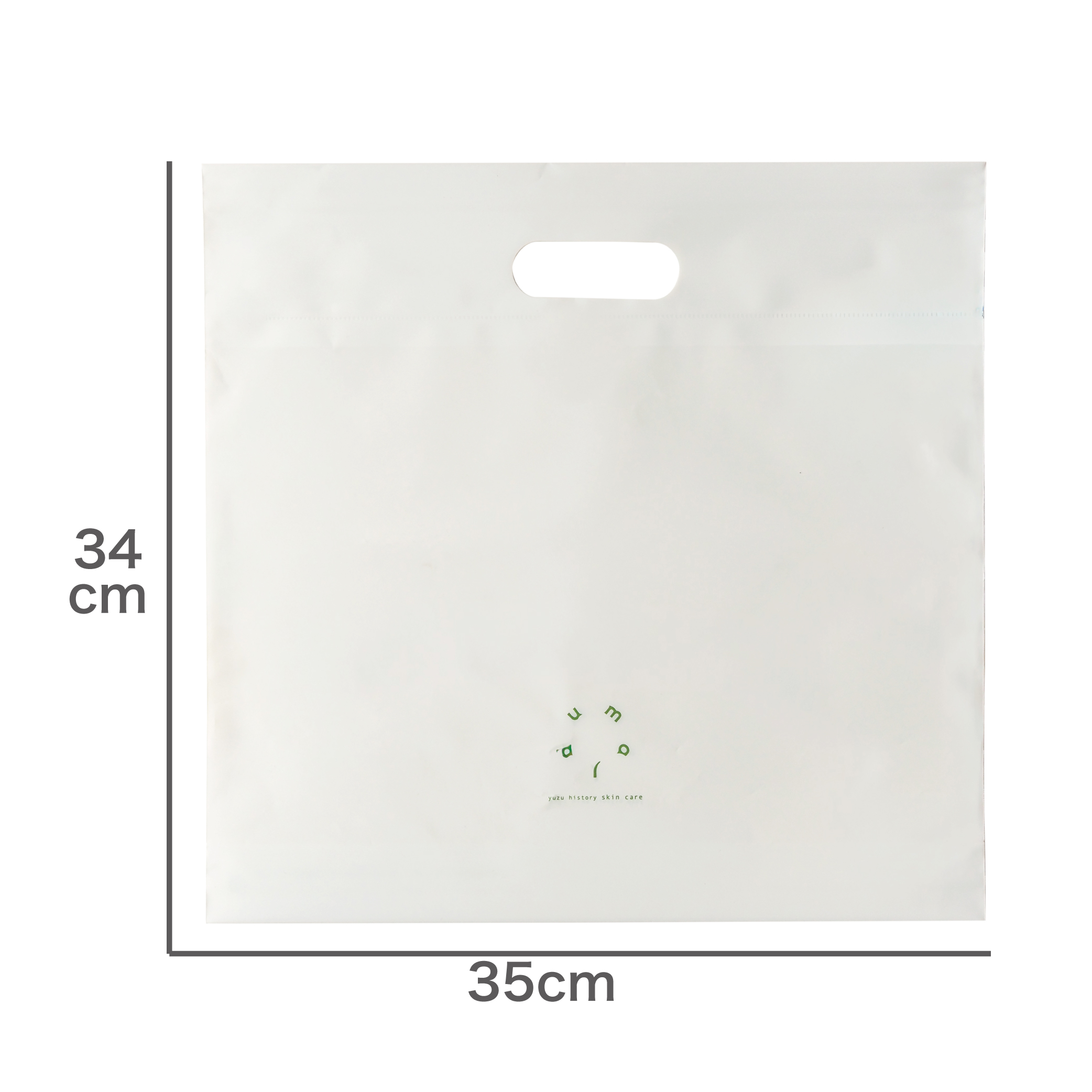 化粧品用ビニール袋　大