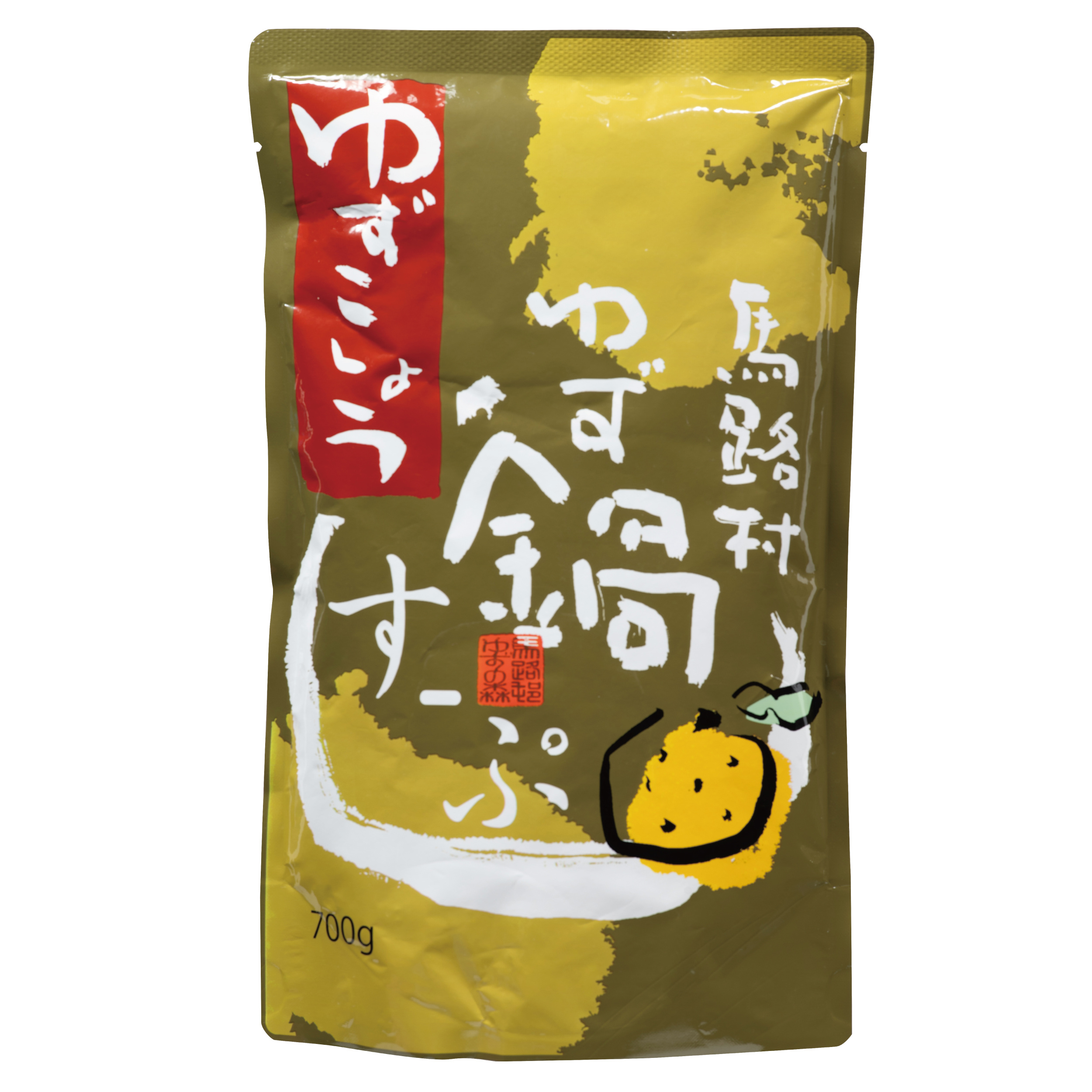 ゆず鍋すーぷ　ゆずこしょう700g