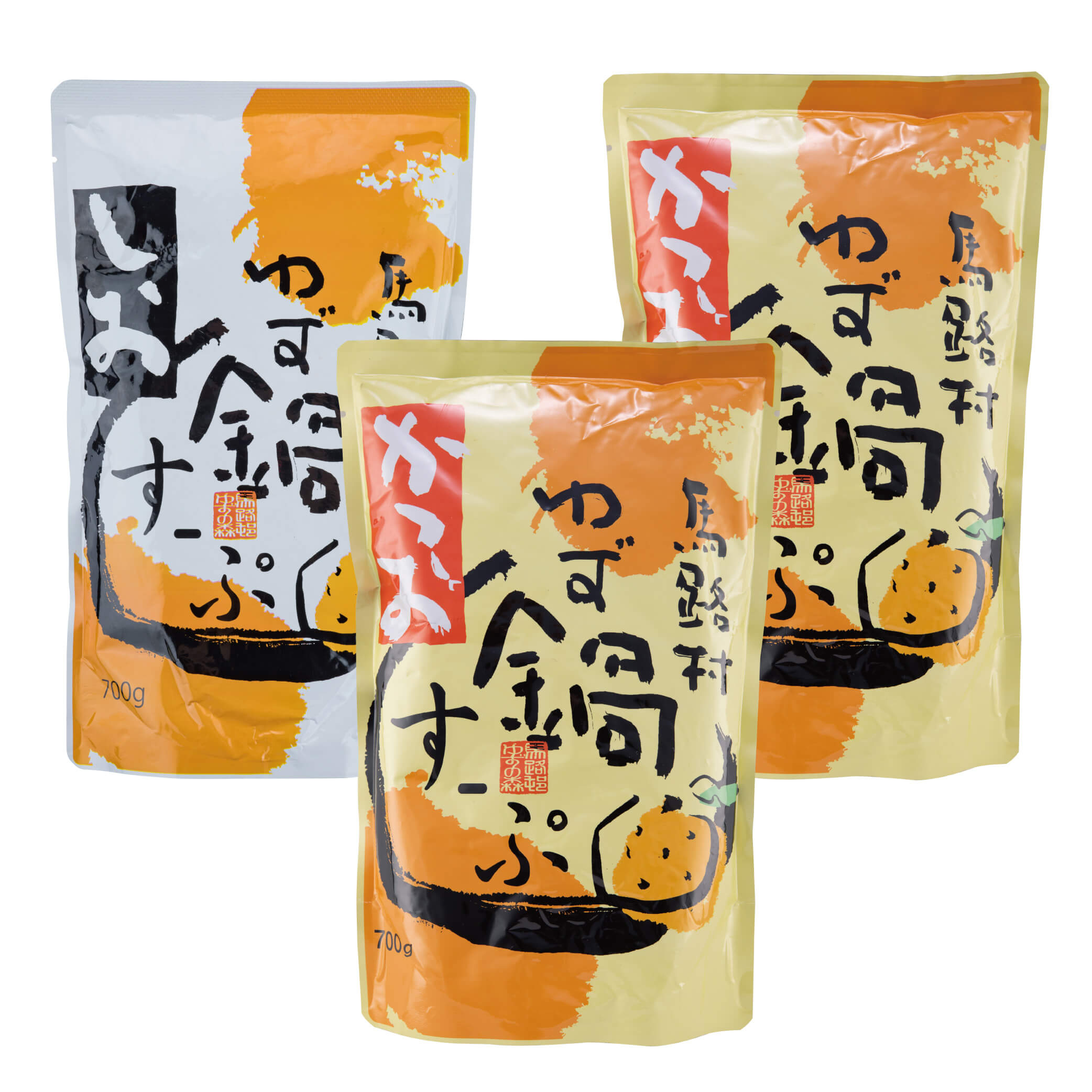 鍋セット（かつお２ヶ・しお１ヶ）　