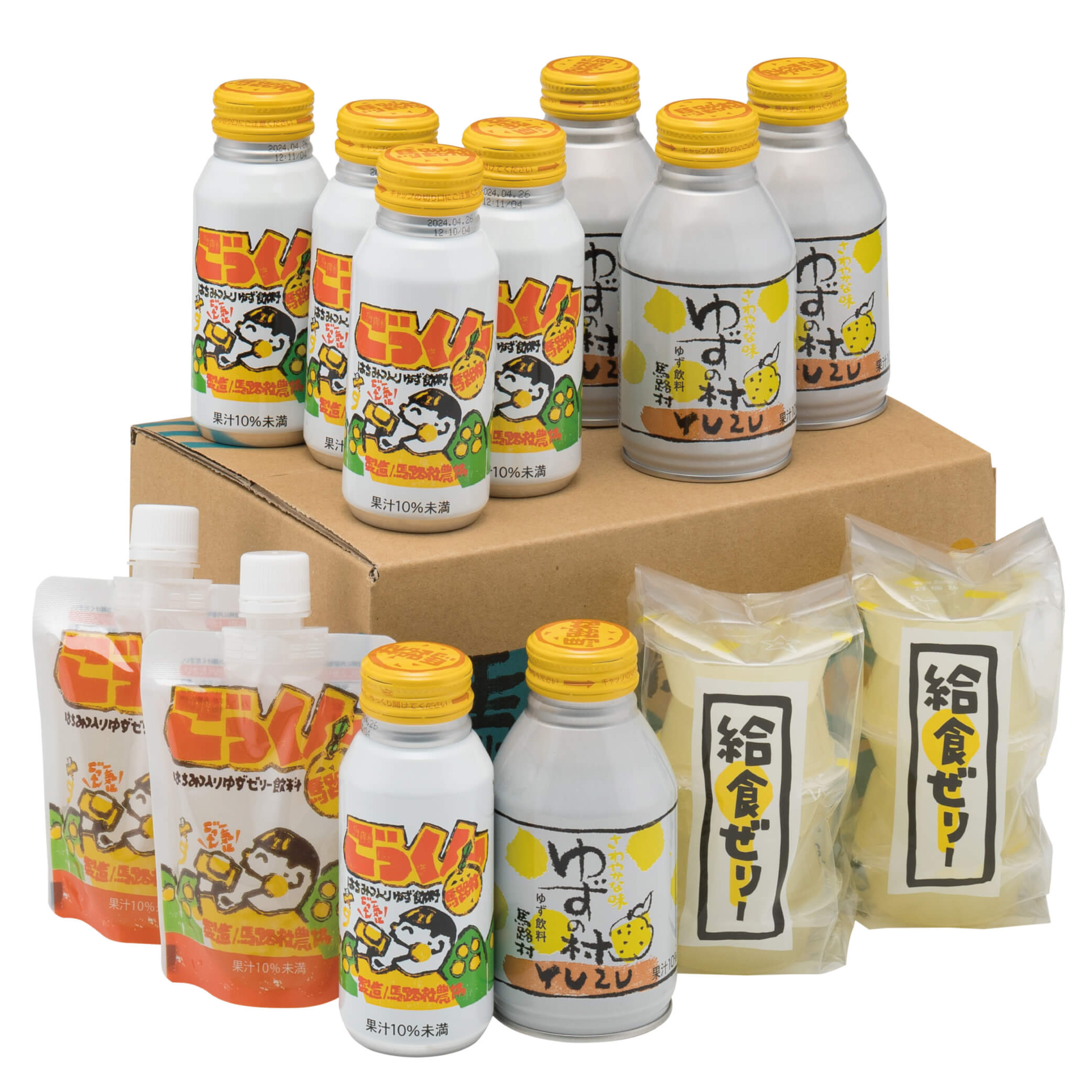 ドリンクゼリーセット