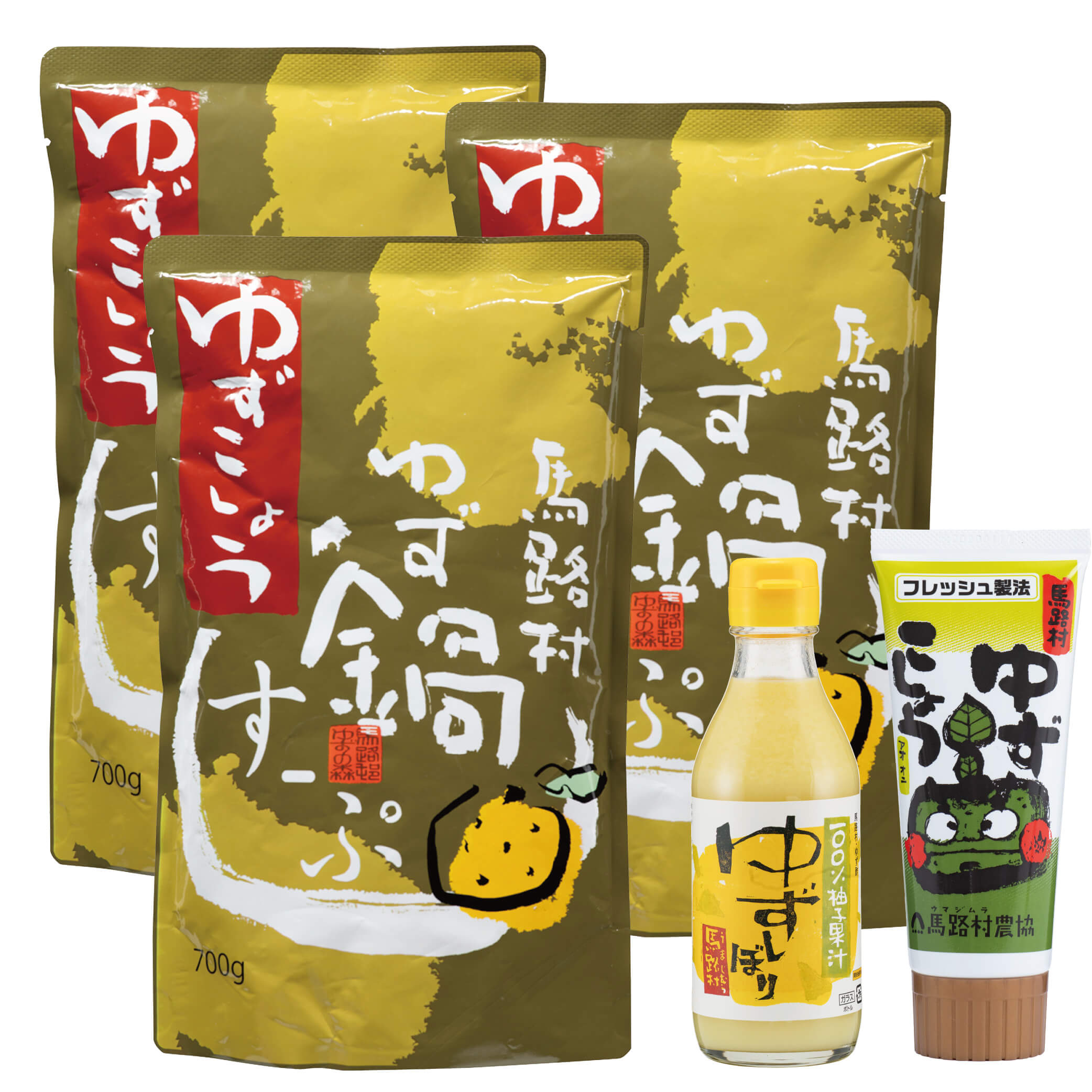 ゆずこしょう鍋セット