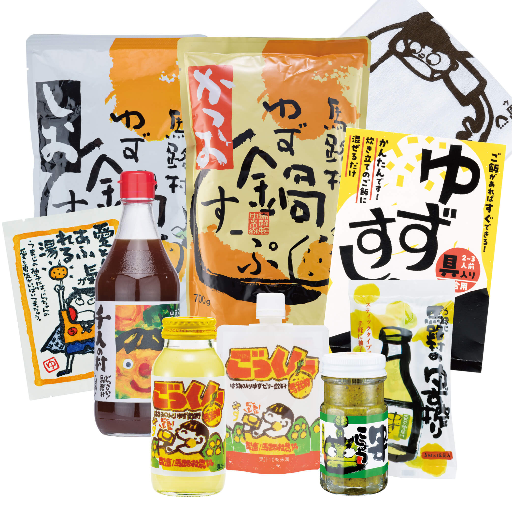 あったかゆず鍋セット（しお入）