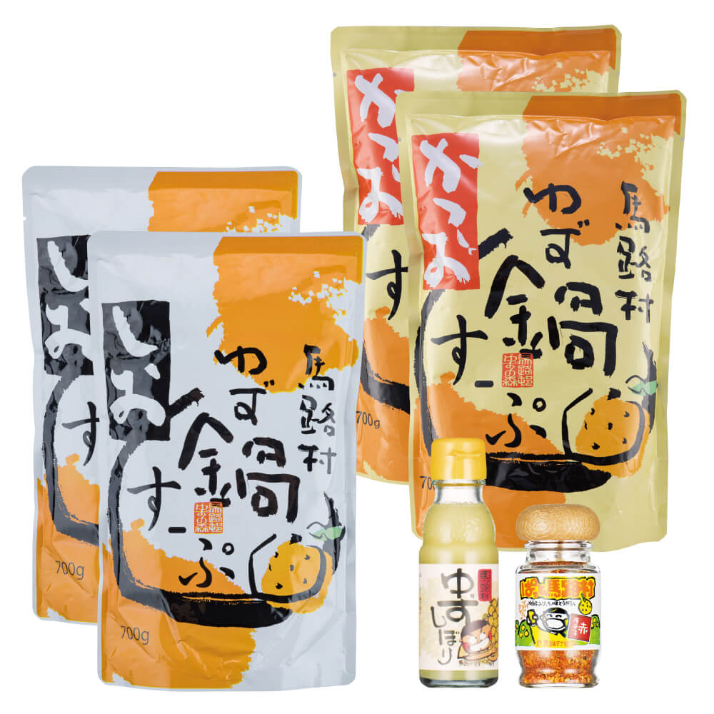 鍋にこにこセット