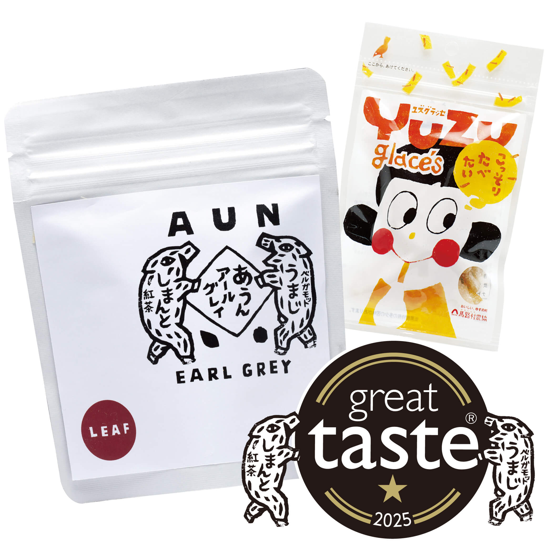 【ネット限定】ゆず紅茶セット