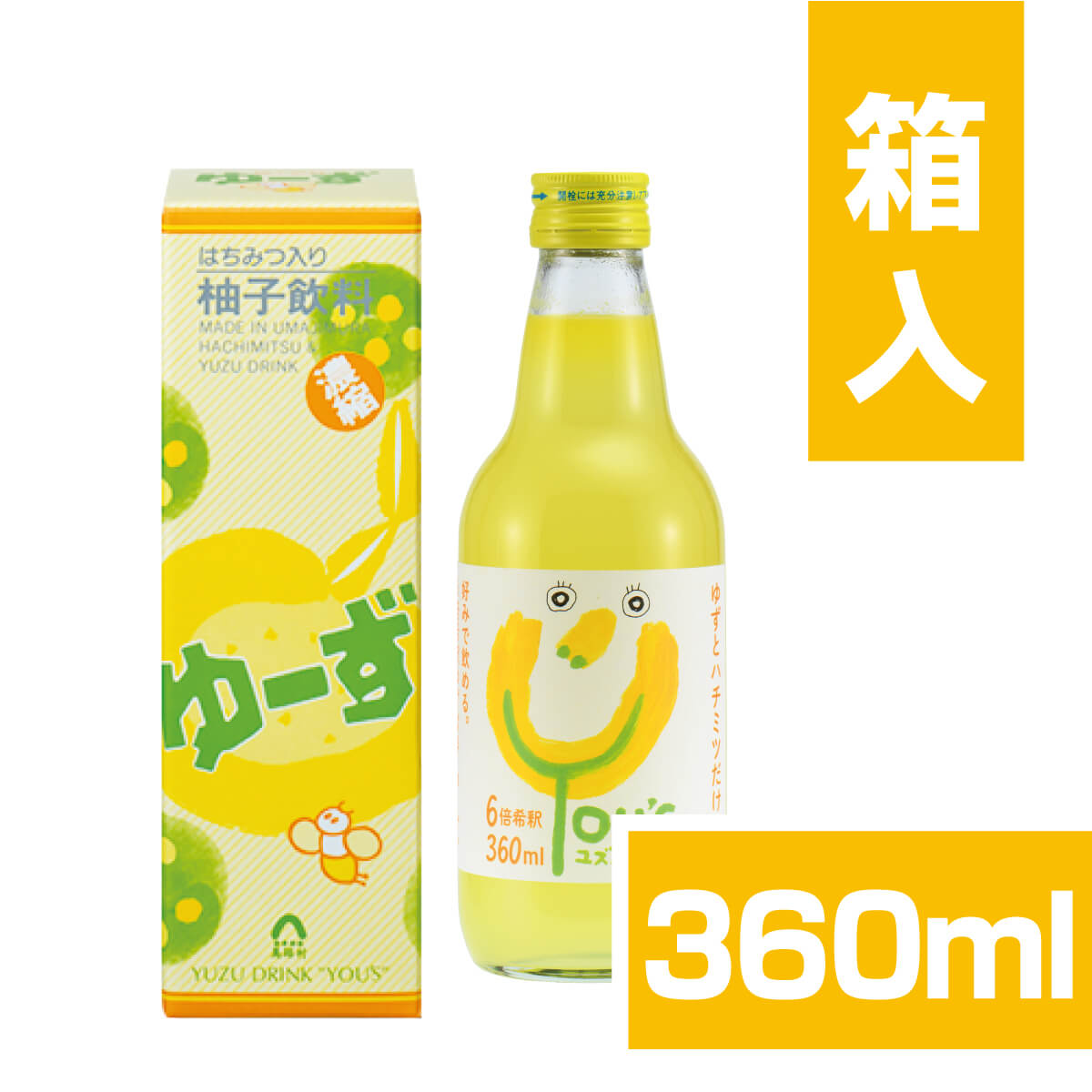 6倍希釈ゆず飲料　ゆーず360ml箱入