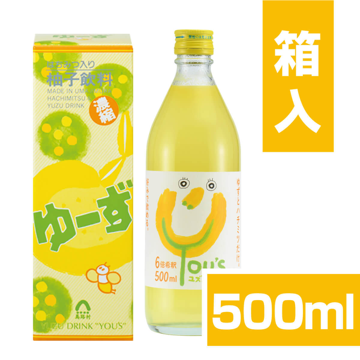 6倍希釈ゆず飲料　ゆーず500ml箱入
