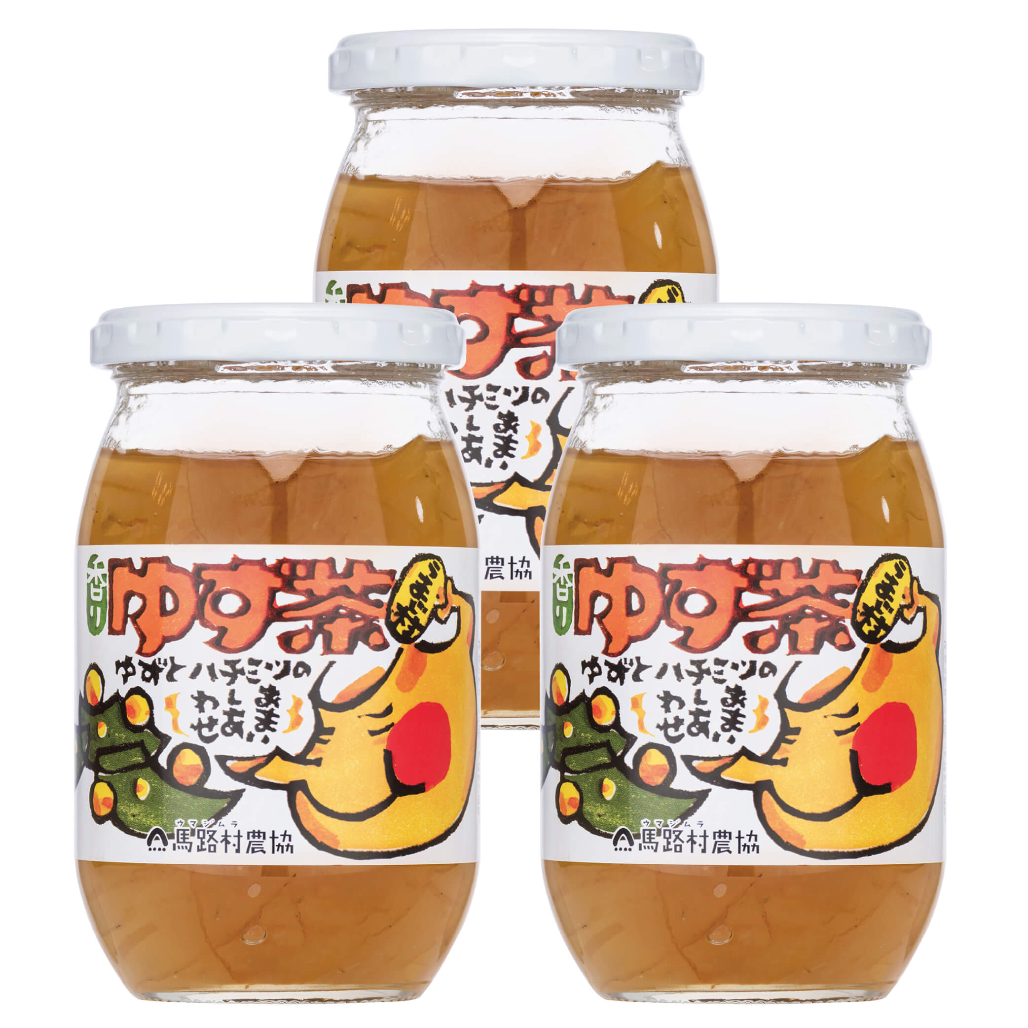 【2月末まで】馬路村ゆず茶　400g×3個セット