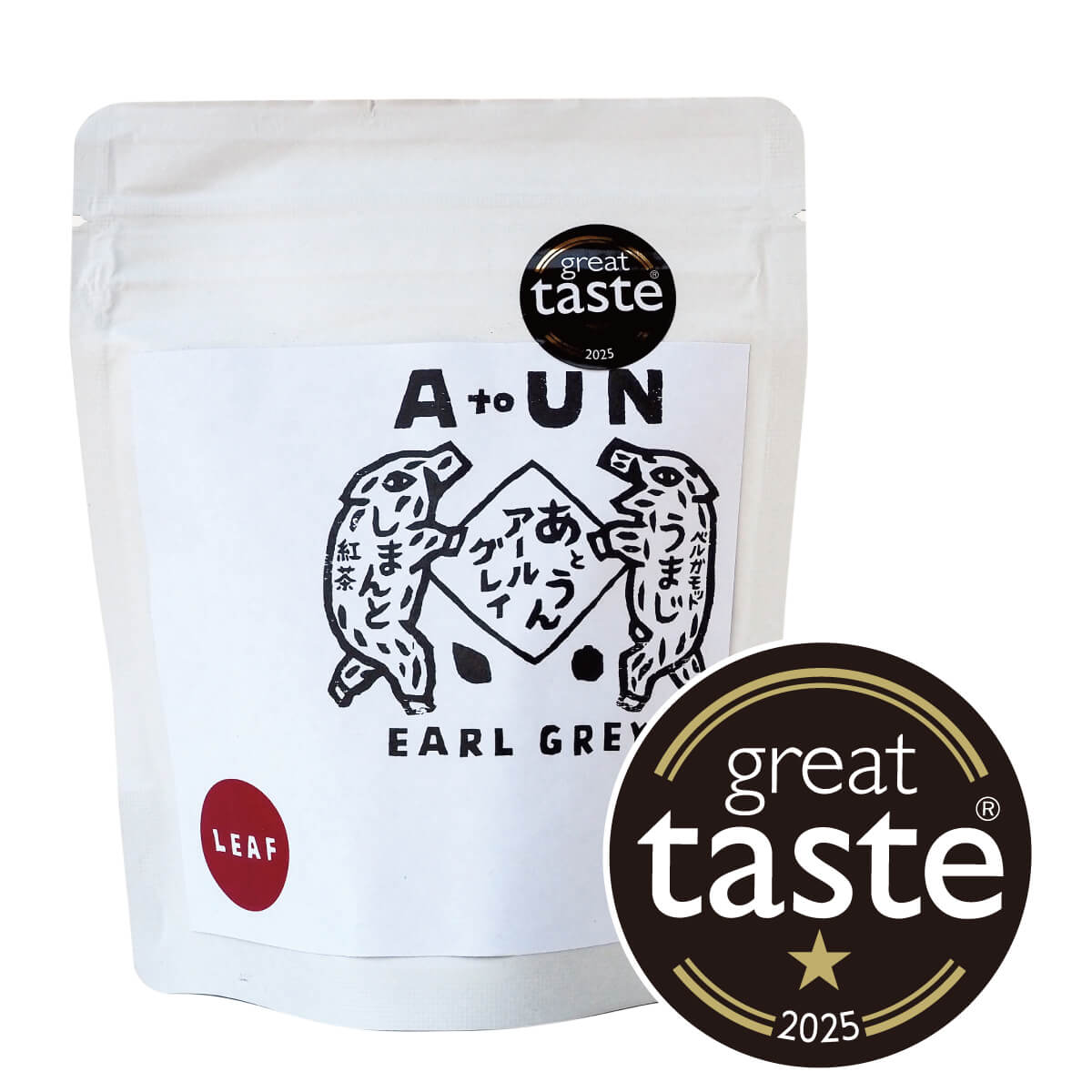 あとうんアールグレイ(パウチ)　24g