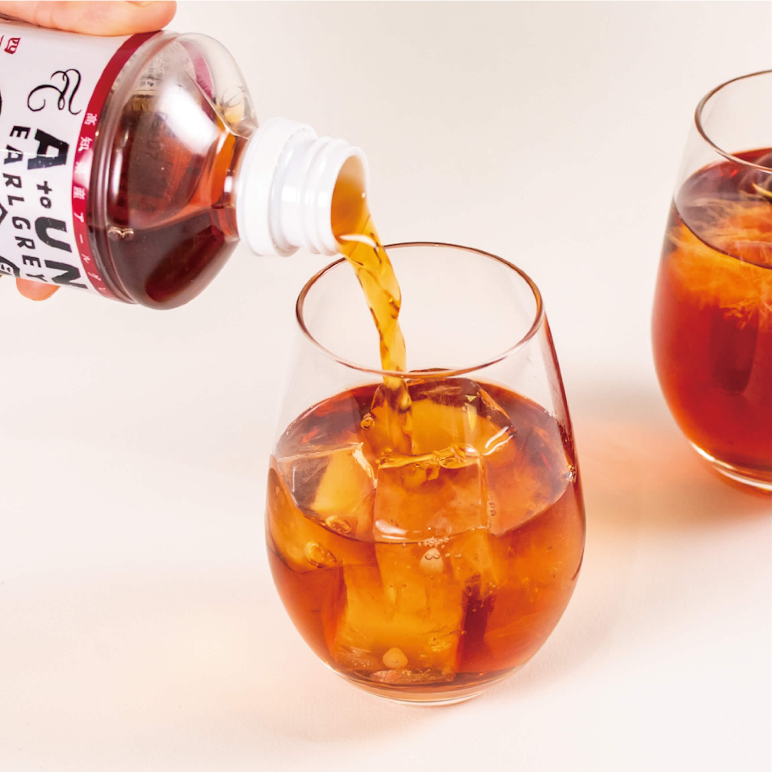 あとうんアールグレイペットボトル