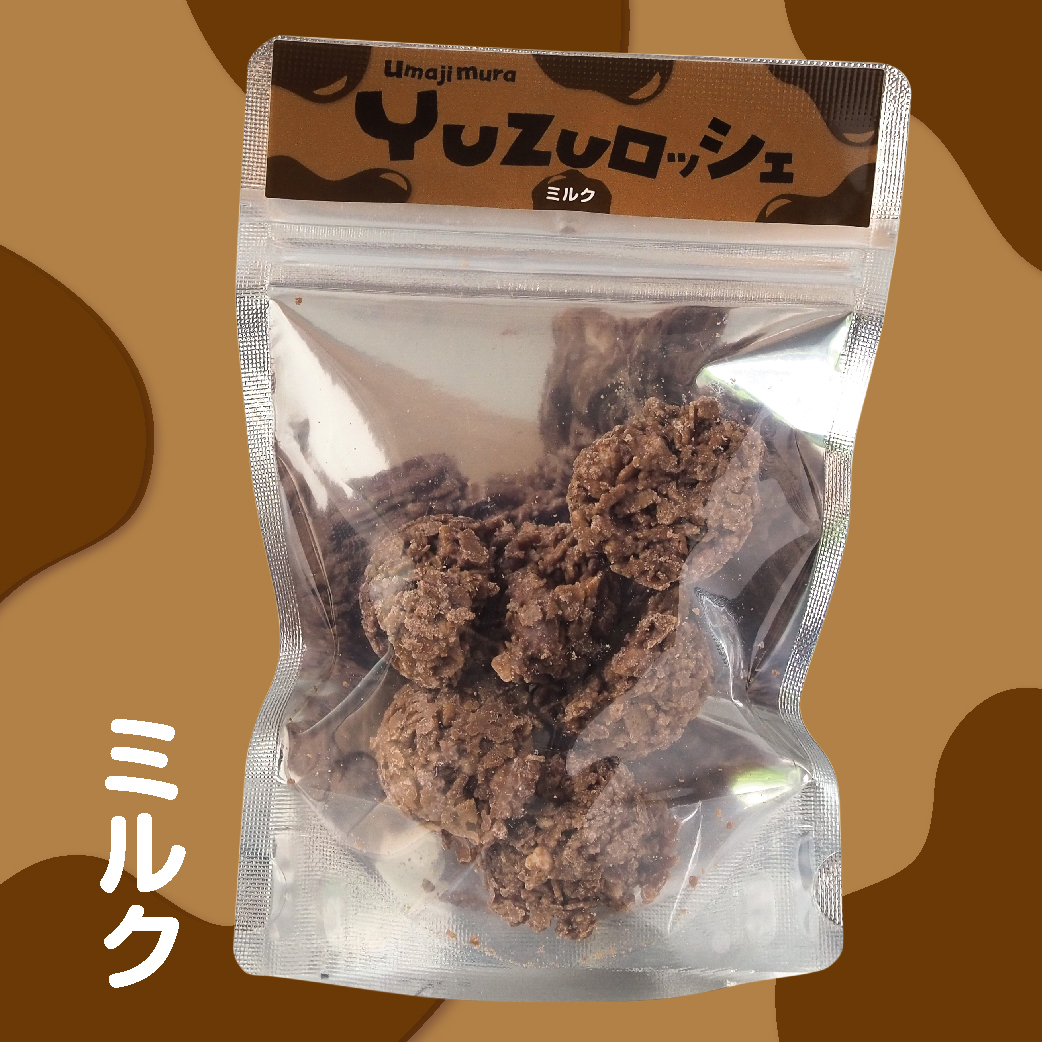 ゆずロッシェ　ミルク