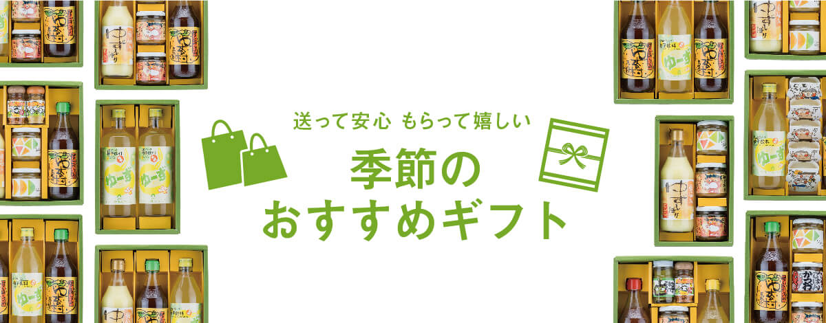 カテゴリ画像