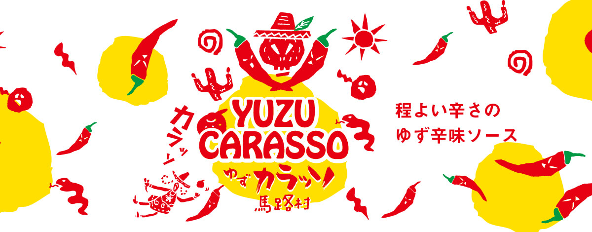 カテゴリ画像