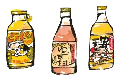 O-107 | 馬路村農協【公式通販】 O-107 | 馬路村農協【公式通販】