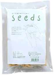 乾燥ゆずの種 seeds　280g