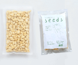 乾燥ゆずの種 seeds　280g 2袋